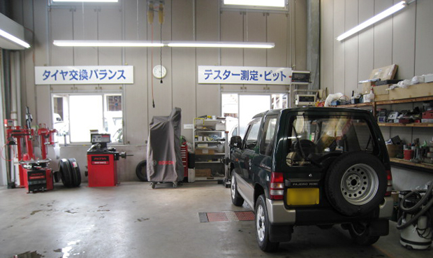 サービス一覧